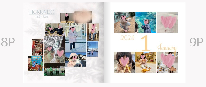 ラフ（多）あおい (2).jpeg