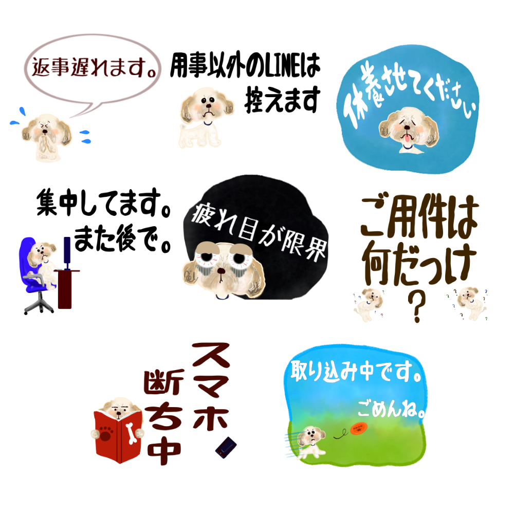 無題 - 2022年2月15日 21.42.33.png