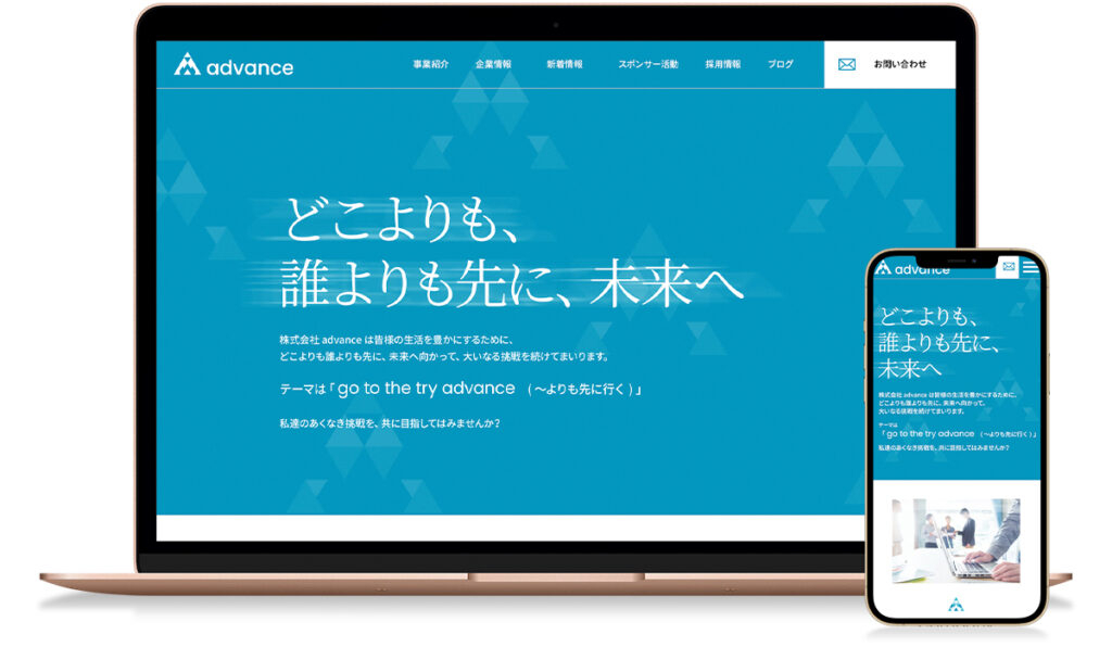 head_Ad-1024x596.jpg