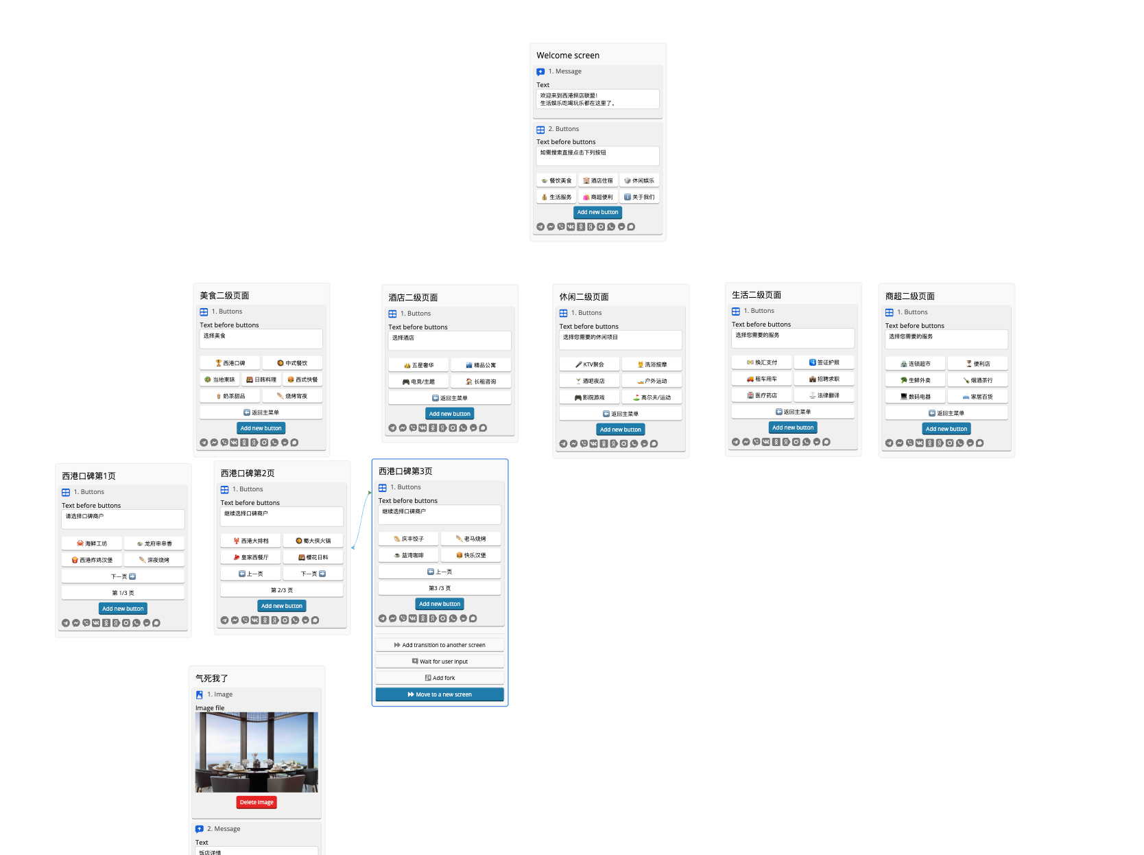 截屏2026-04-03 14.03.42.png