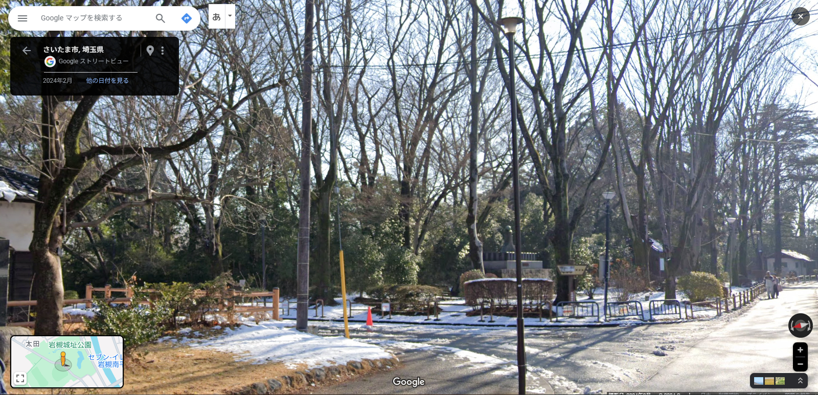 岩月城址公園-8.PNG