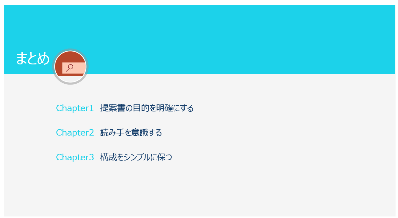 スクリーンショット 2025-05-16 090911.png
