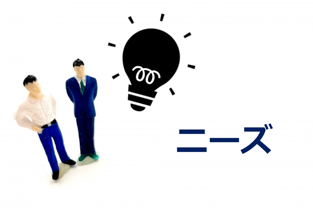 02 (NXPowerLite Copy).png