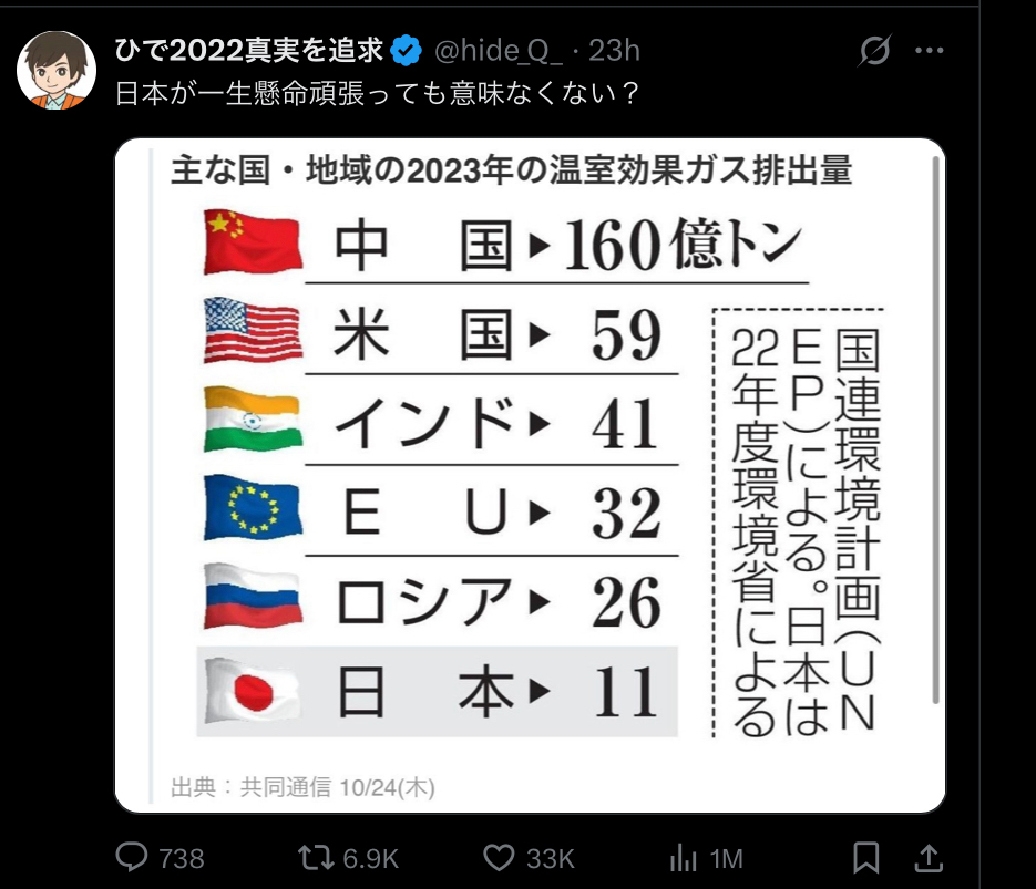 C9945AF4-6EAD-43FB-936A-F85C8D183070.jpeg