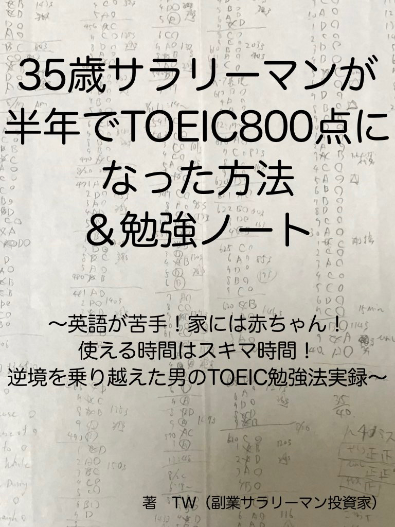 BD0D98CC-E502-4579-9E8A-9BC40B369AFA.jpeg