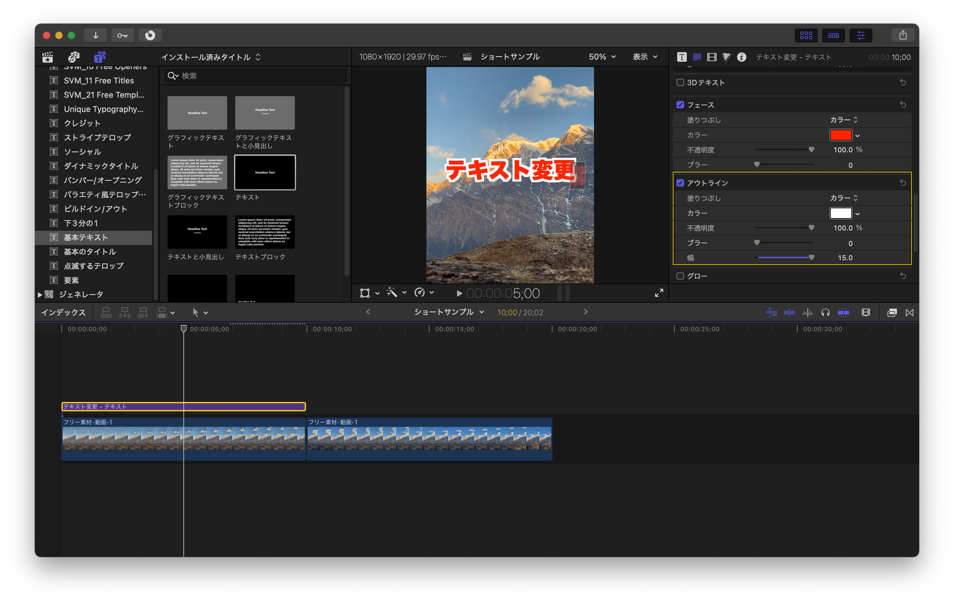 スクリーンショット 2025-06-08 9.52.36.png