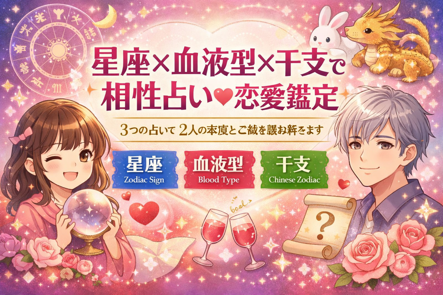 CED1CBC9-407E-4B0C-A5FB-51084195CBA8.png