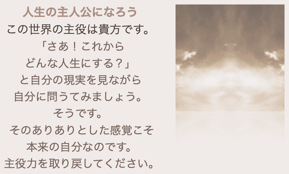 スクリーンショット 2024-08-15 17.48.51.png