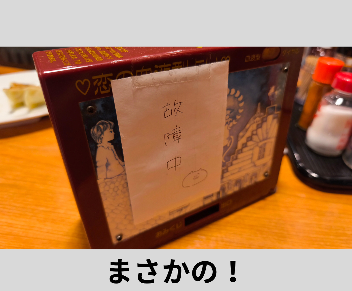 電話相談 出品者さんの 練習相手に なります (5).png