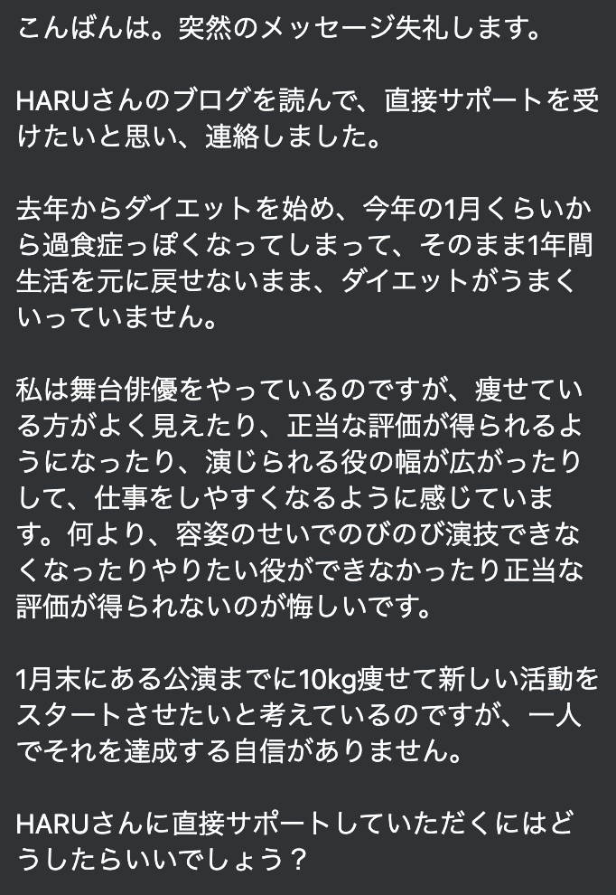 スクリーンショット-2022-02-14-12.15.23.png
