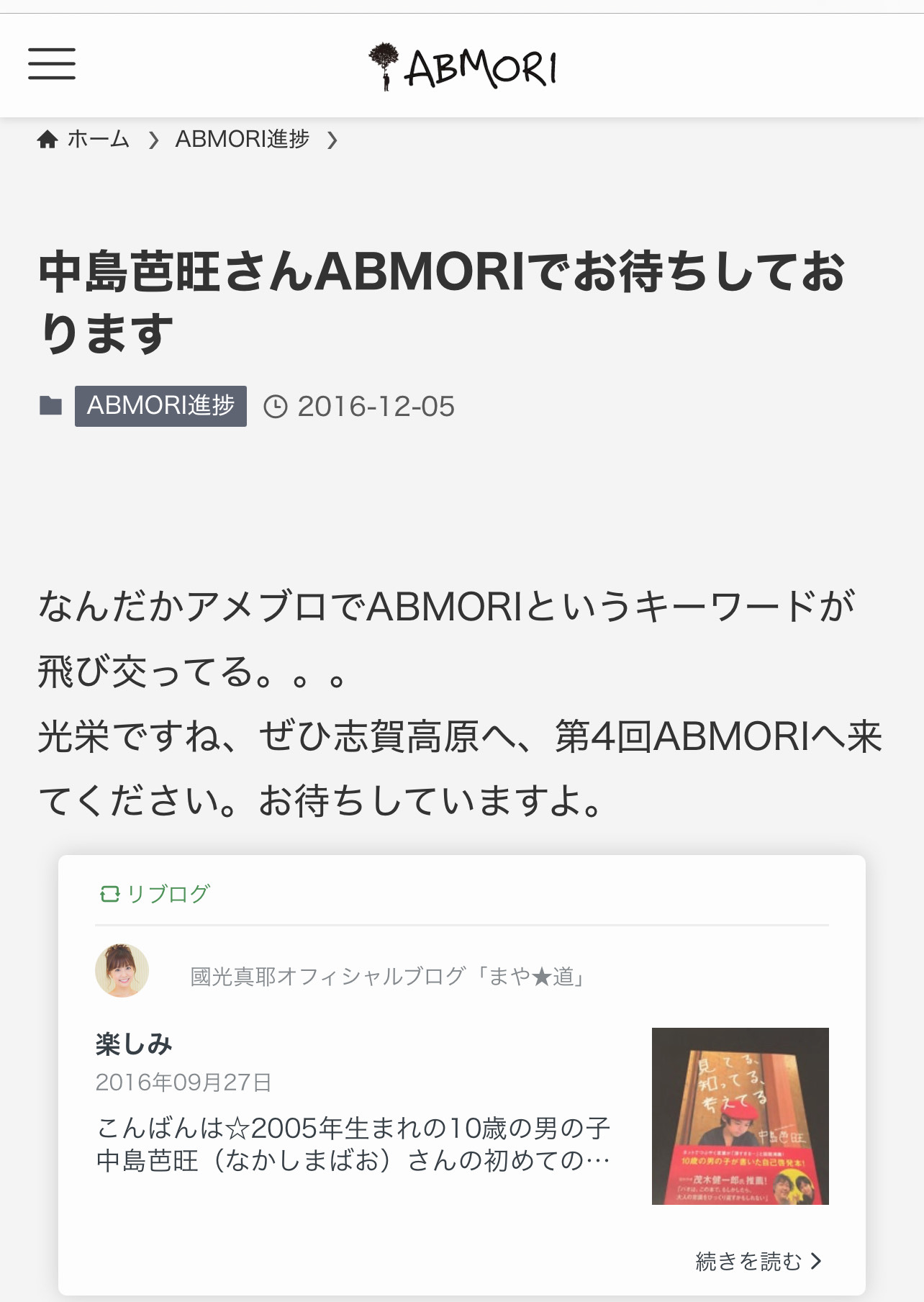 IMG_3557 (4).jpeg