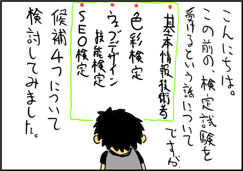 20240922-1.png