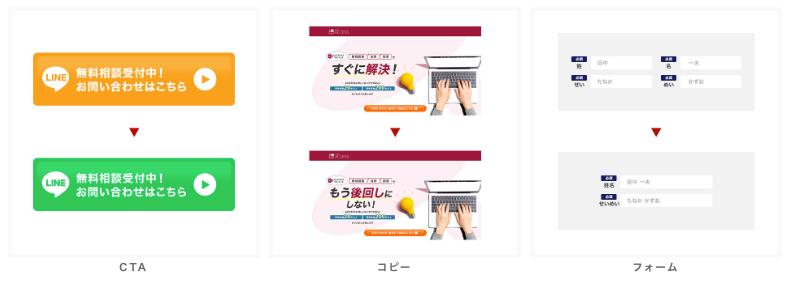 スクリーンショット 2025-12-13 14.14.12.png