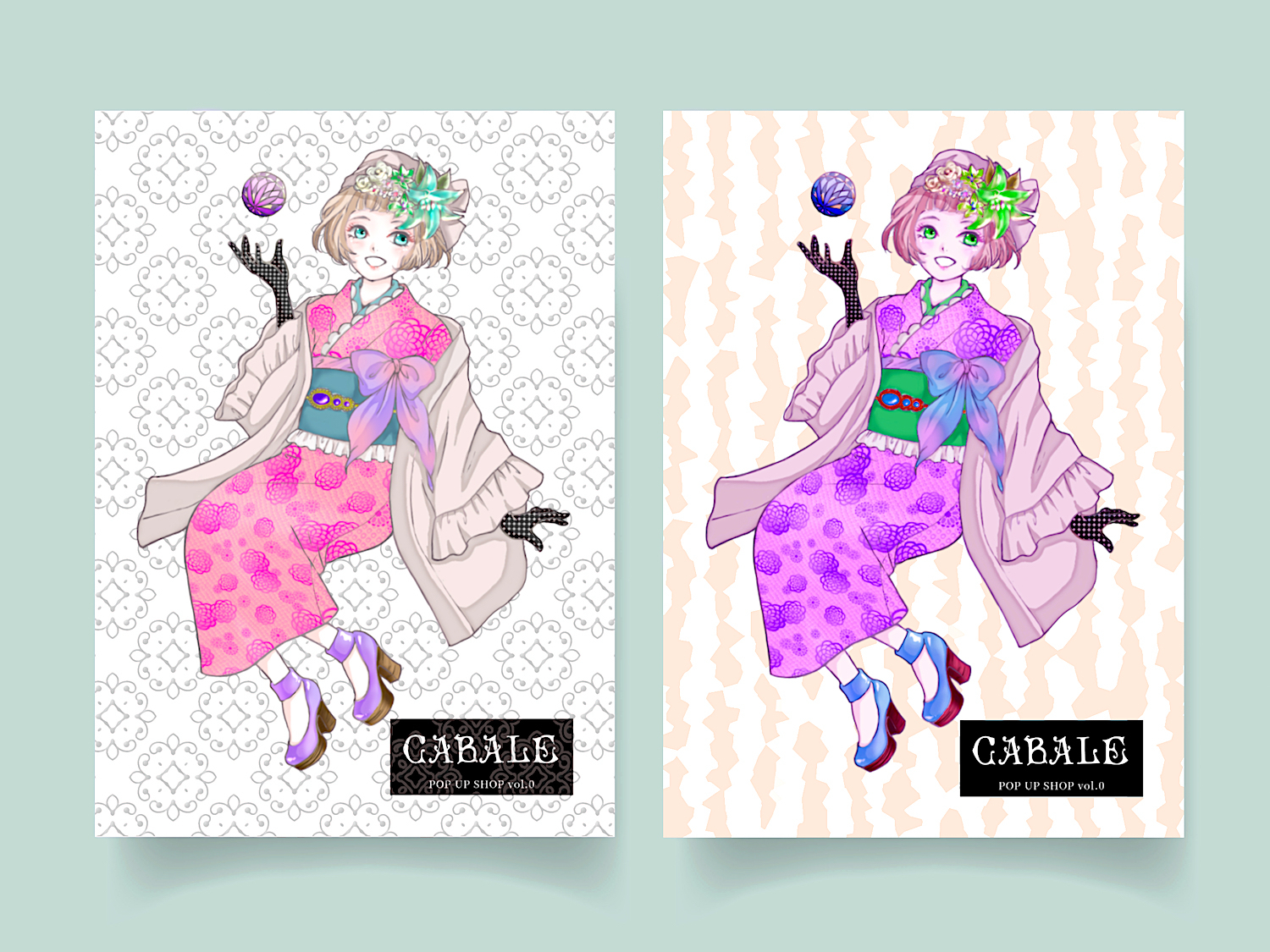 postcard.jpg