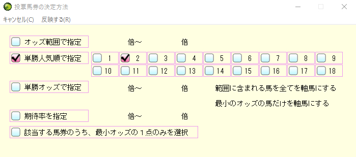 2024y04m20d_100448603.png