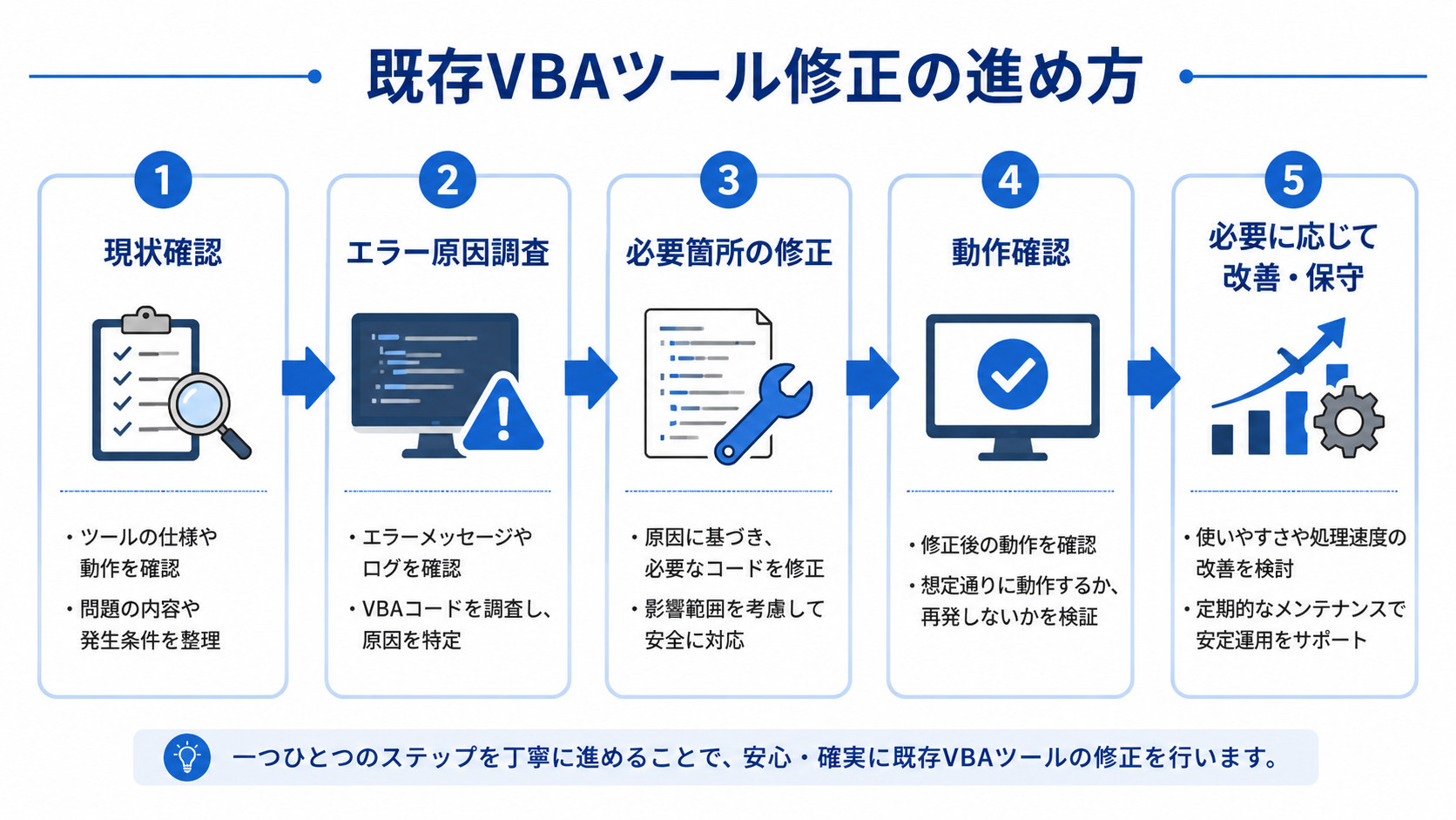 ChatGPT Image 2026年6月1日 01_22_54 (3).png