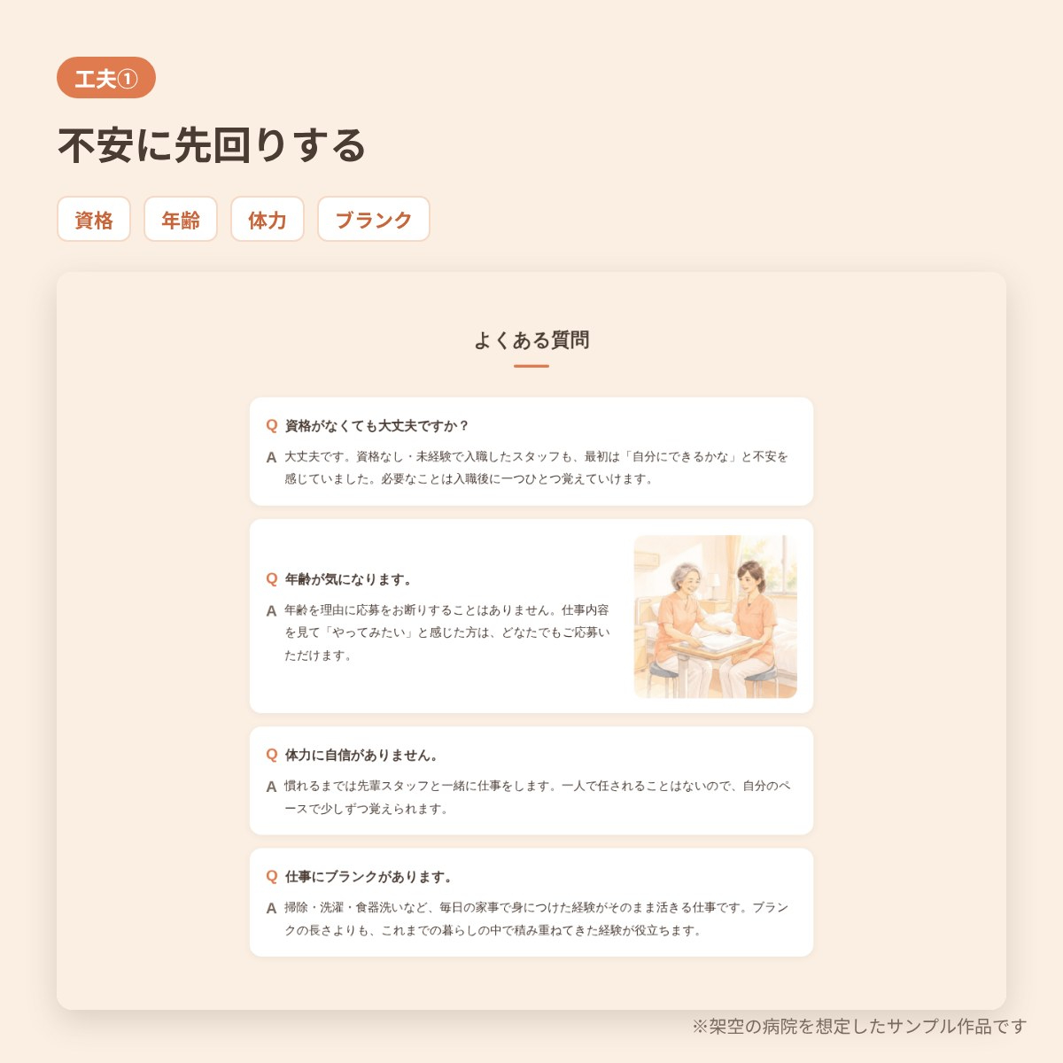 blog-kufu1.jpg