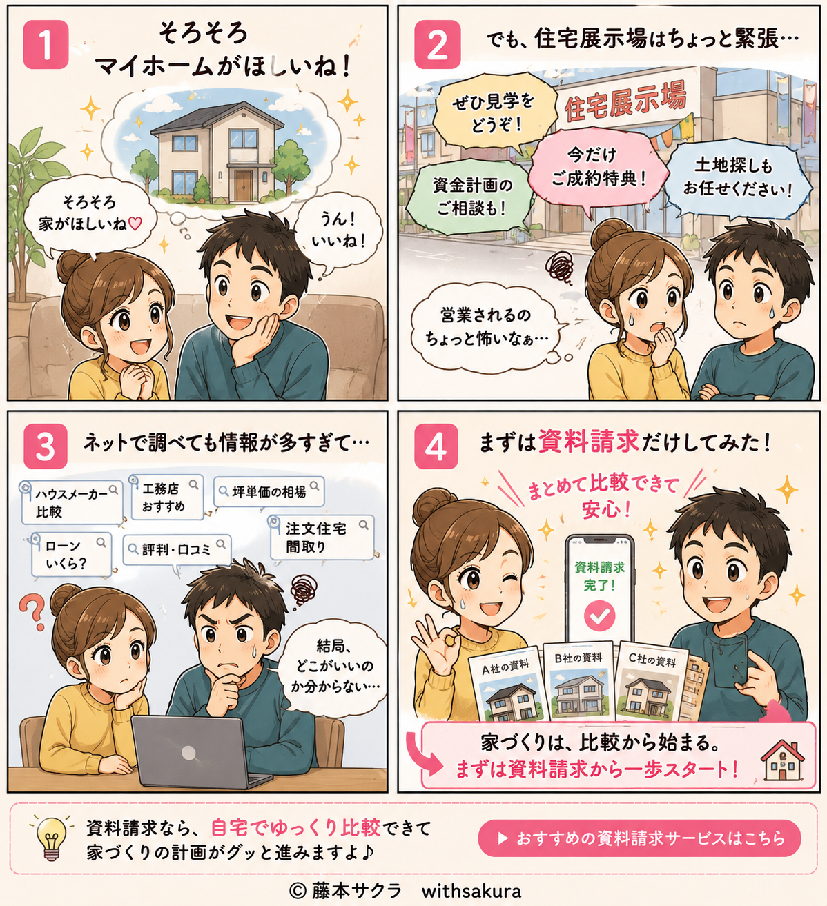 ChatGPT Image 2026年6月11日 09_21_47 (1).png