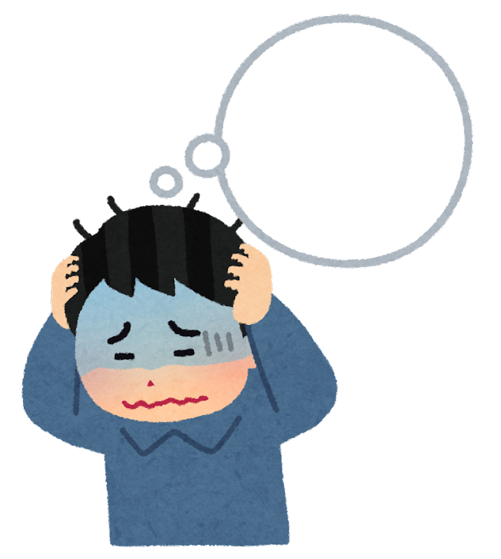 R.png