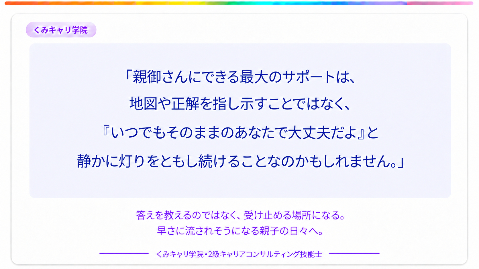 20261025_footer.png