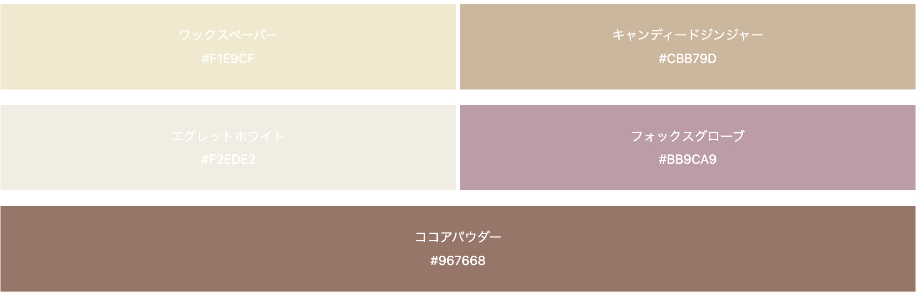 スクリーンショット 2026-10-22 11.05.06.png