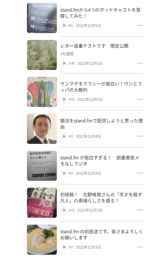 ３タイプ直感診断S.jpg