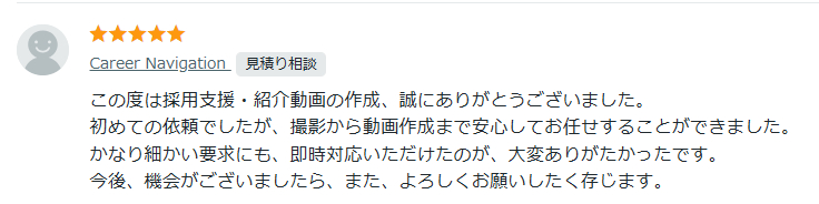 スクリーンショット 2026-09-16 221507.png