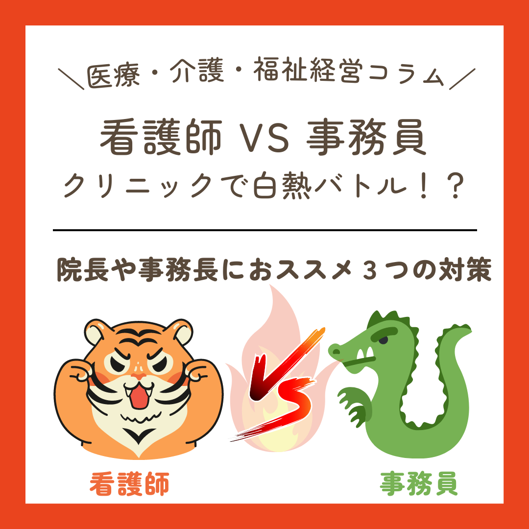 インスタ　コラム用 (17).png