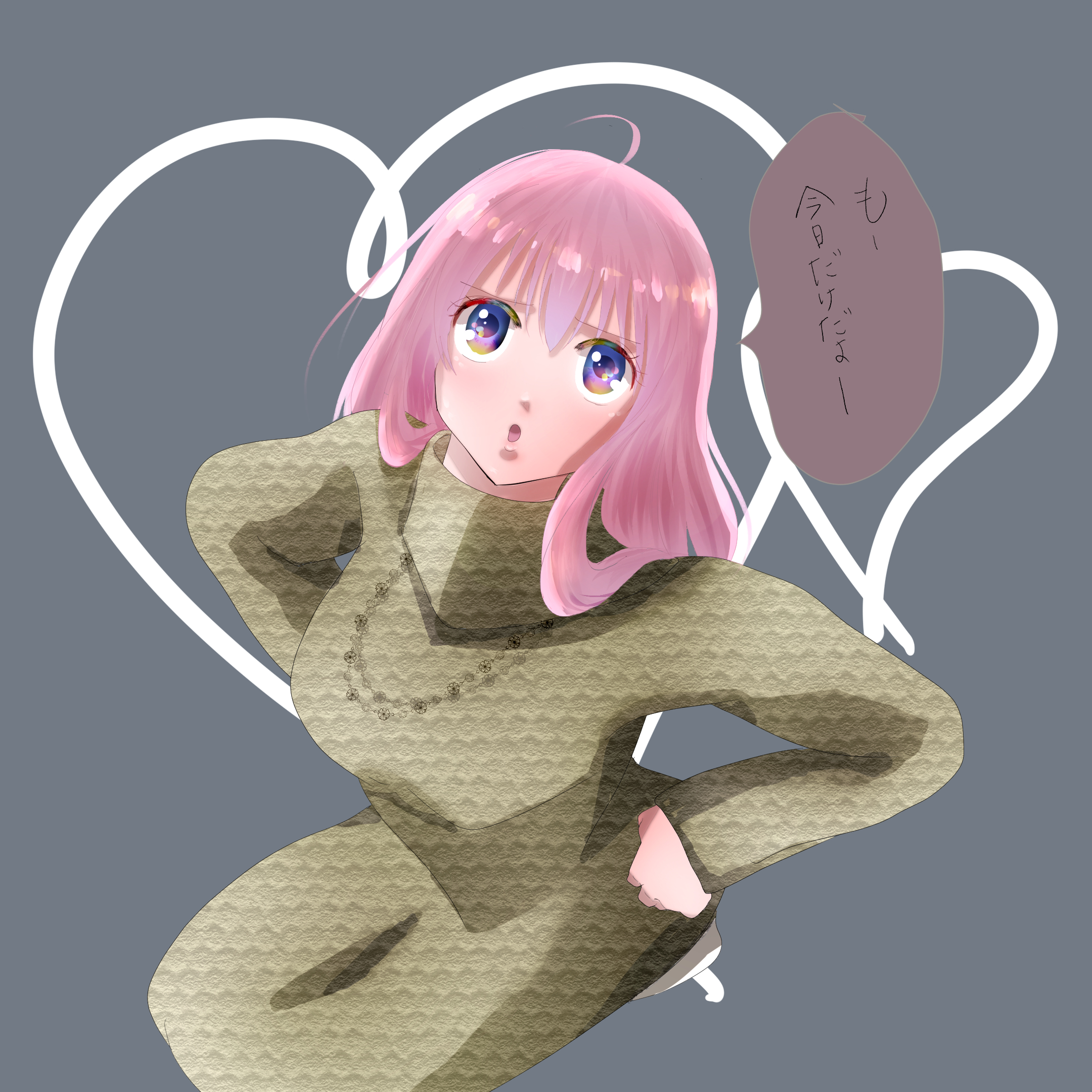 抱っこ.png