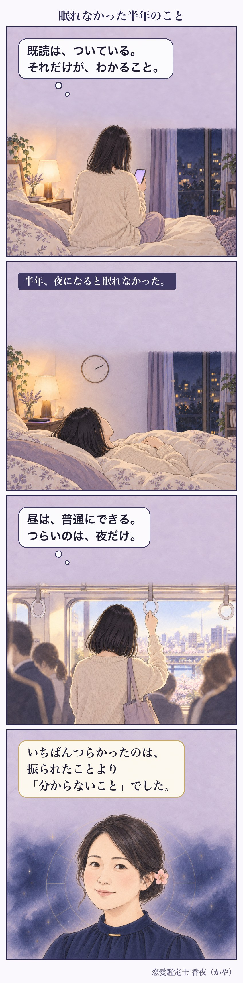 manga.jpg