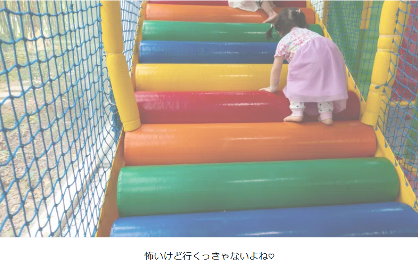 タイトルなし.png
