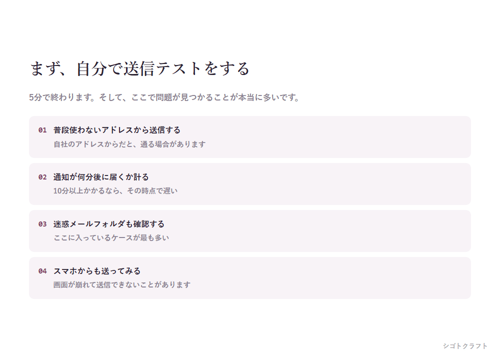 04_test.png