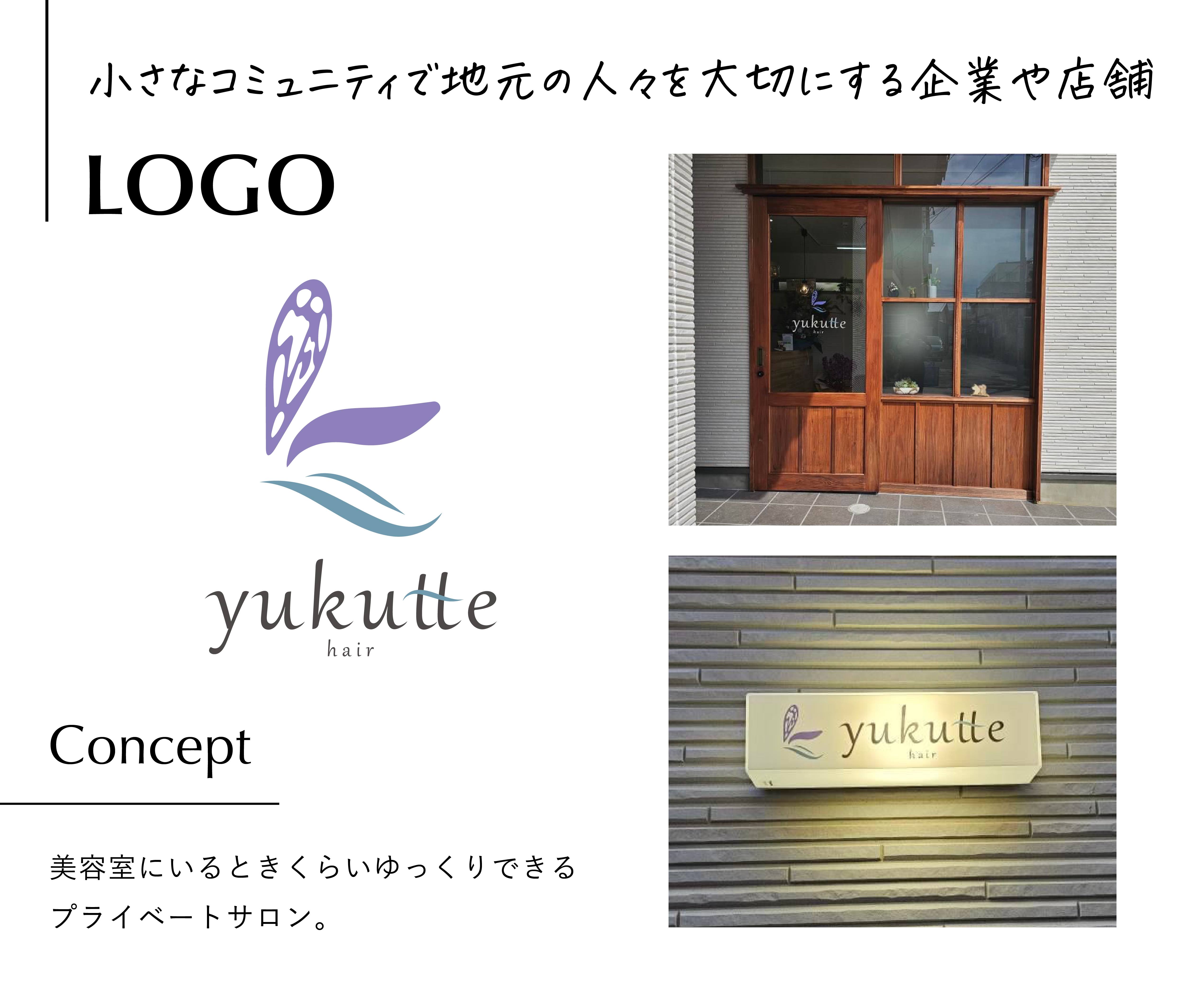 ココナラ1_アートボード 1 のコピー.png