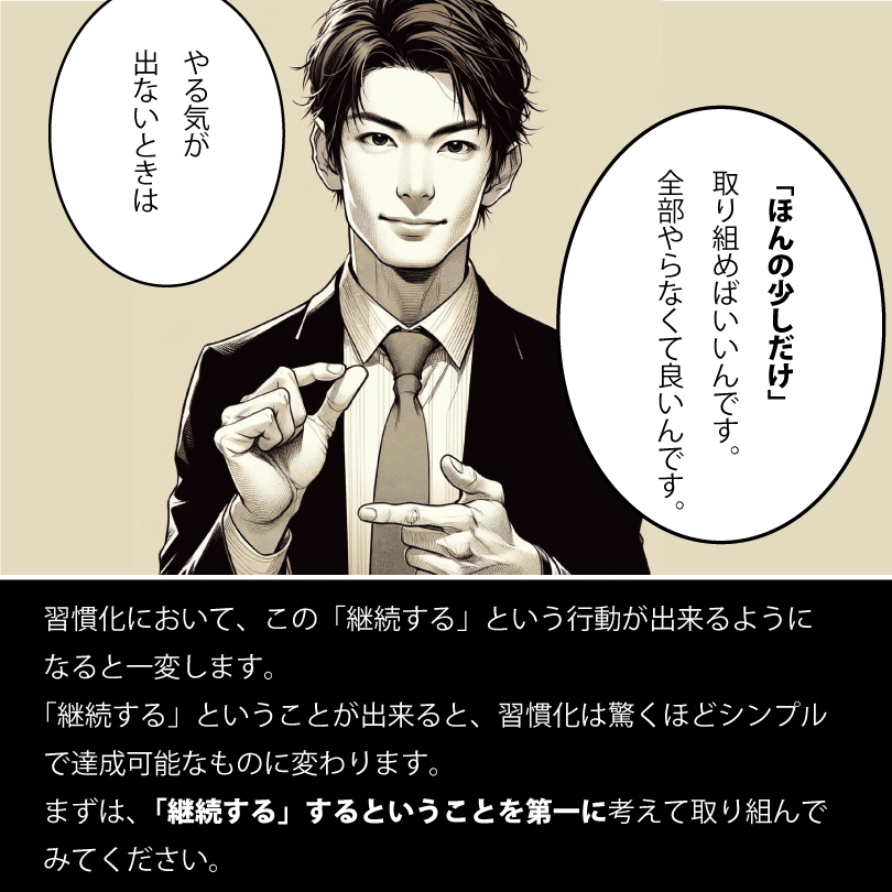 20240412-7.jpg