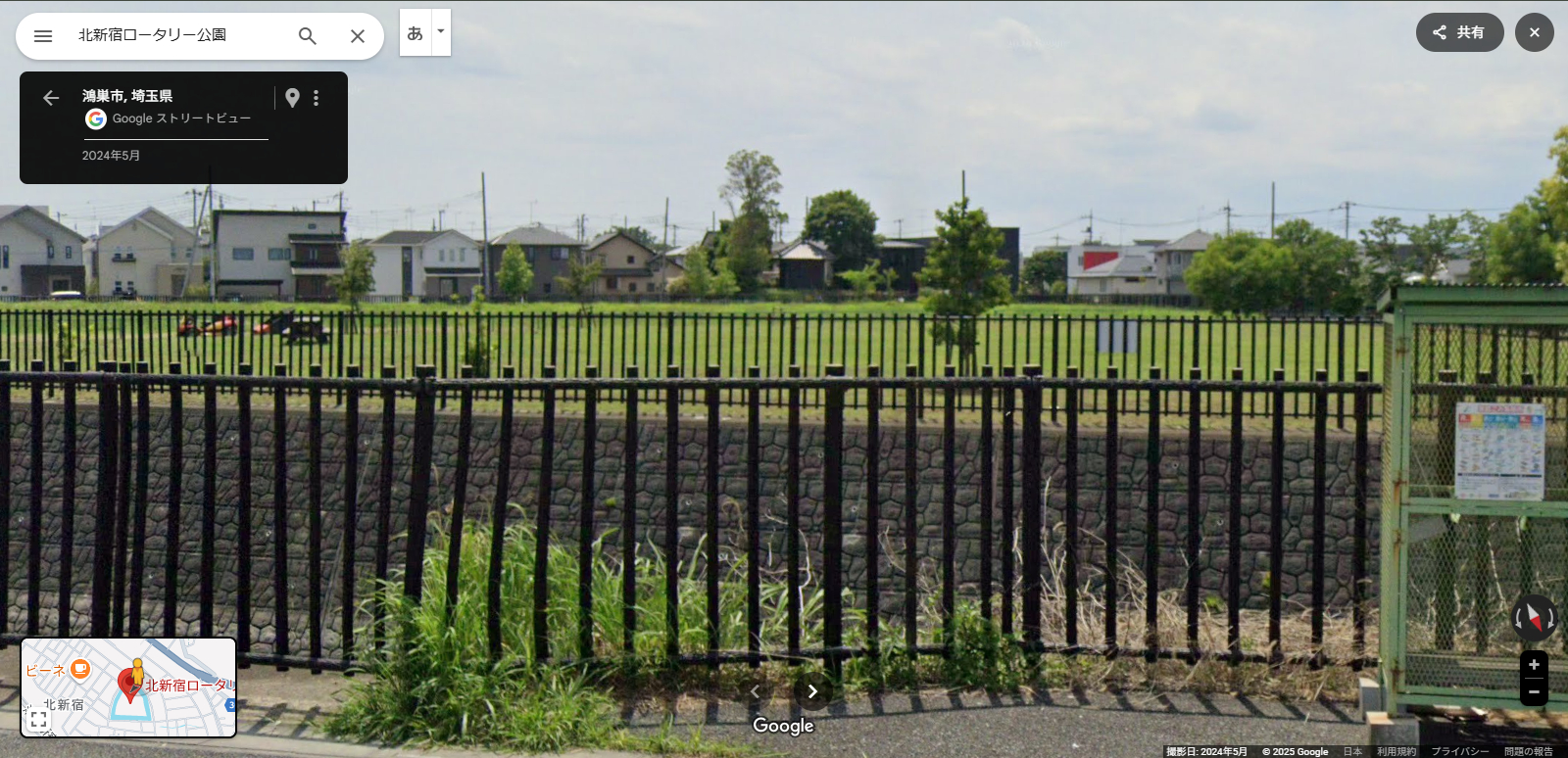 北新宿ロータリー公園-2.PNG