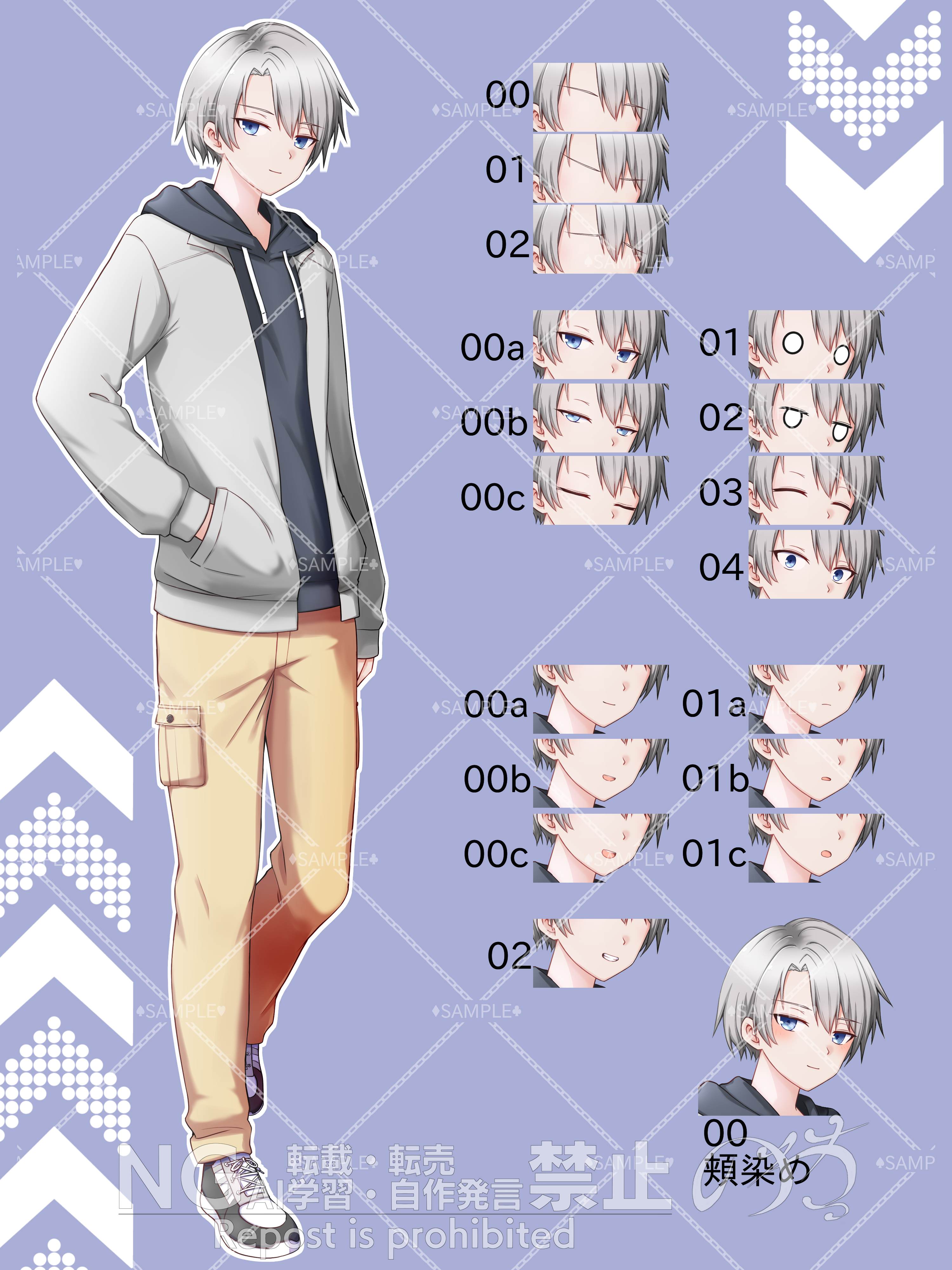表情sample.png
