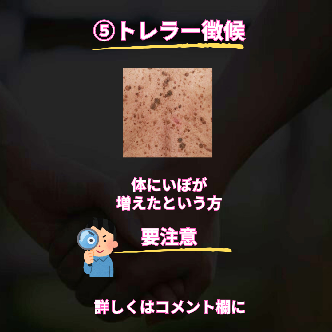 7.png