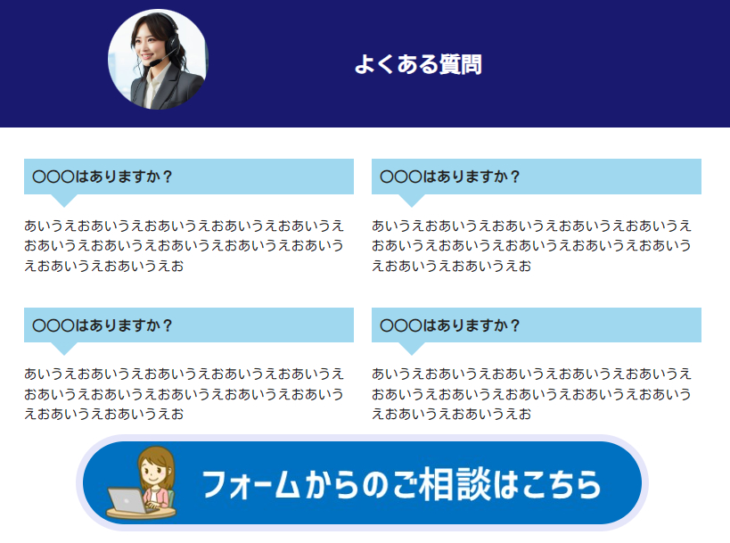 スクリーンショット 2023-12-22 171930.png