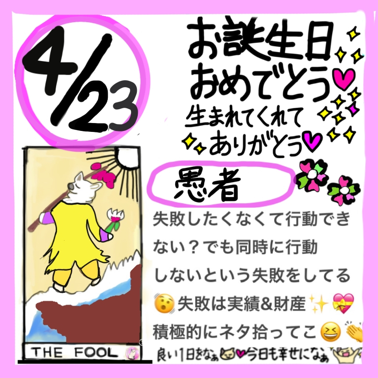 無題415.2026.03.14-12.59_20260423090131.jpeg