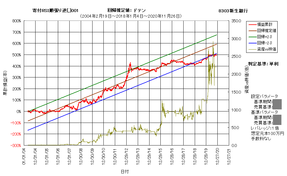 作成済8303b.png
