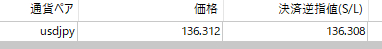 2022-07-28_16h34_54.png