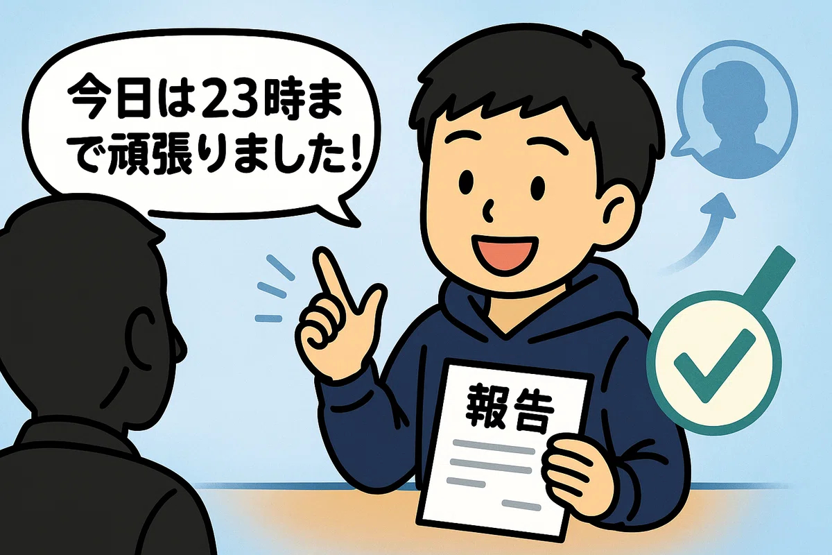 1756966975-BjRx0QHWpVU1rgTKSG3sqhw8.png
