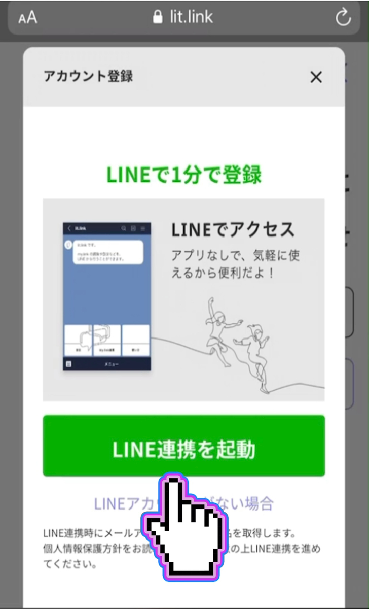IMG_9551.PNG