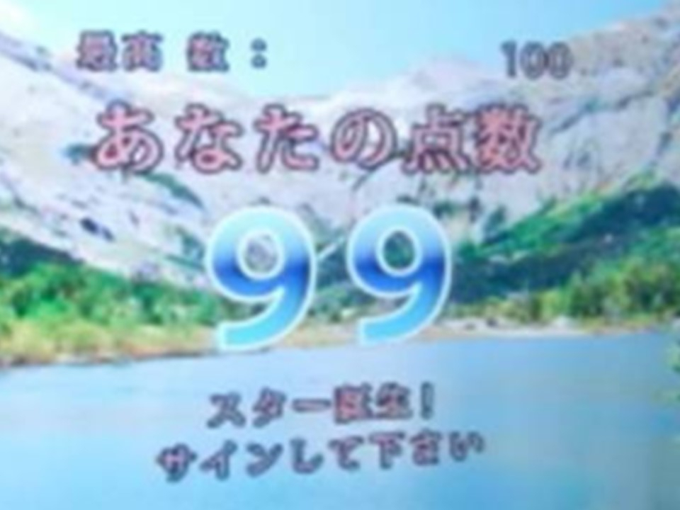 カラオケ.jpg