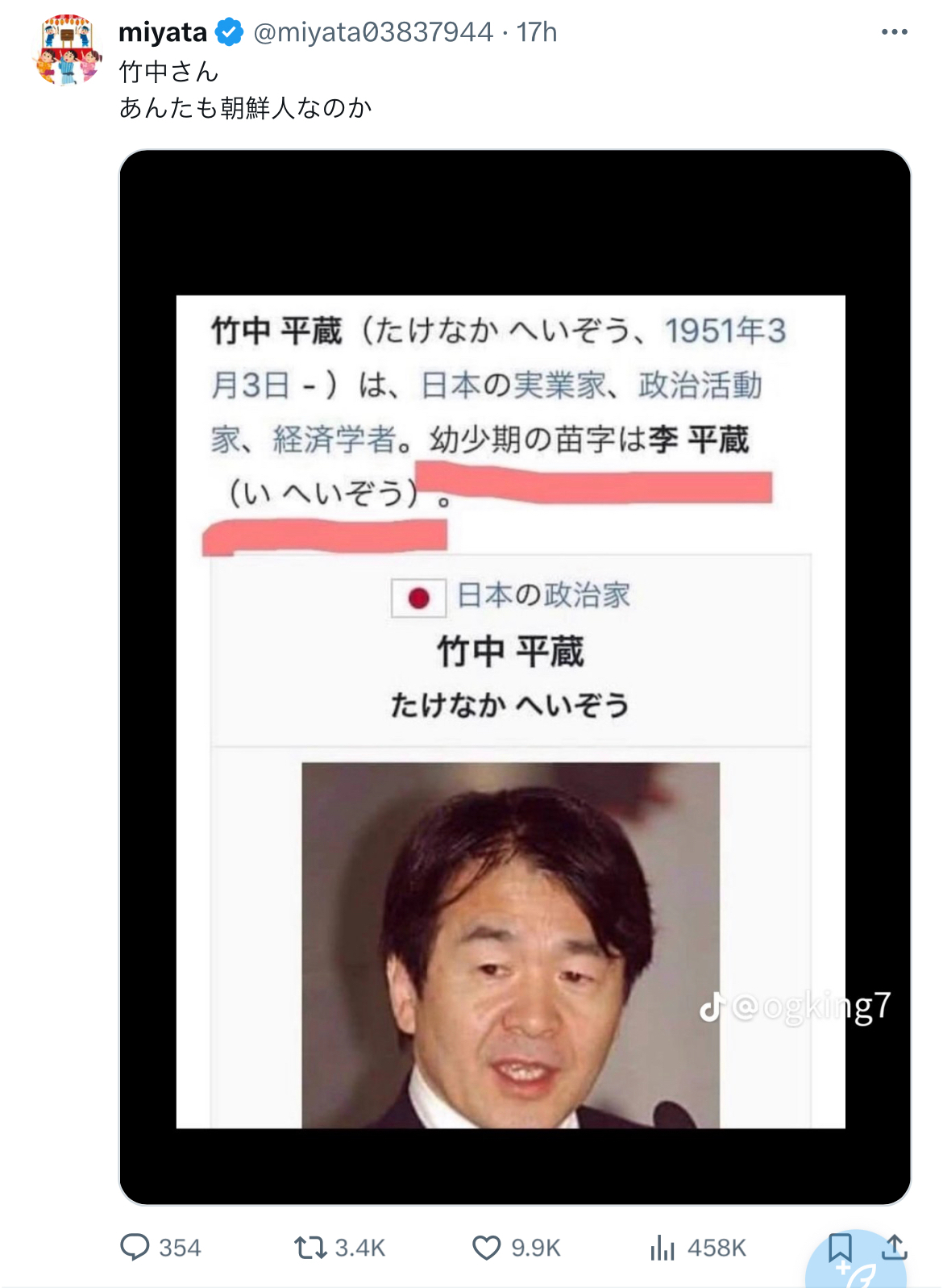 126E88E2-D962-4EDF-863C-43EAFC3B648C.jpeg