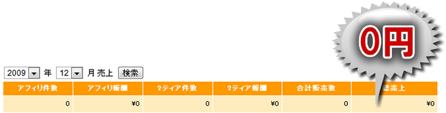 img_0_2.png