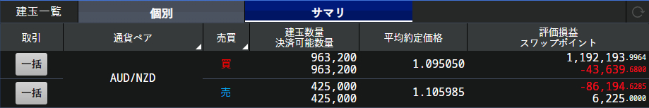スクリーンショット 2024-07-17 092249.png