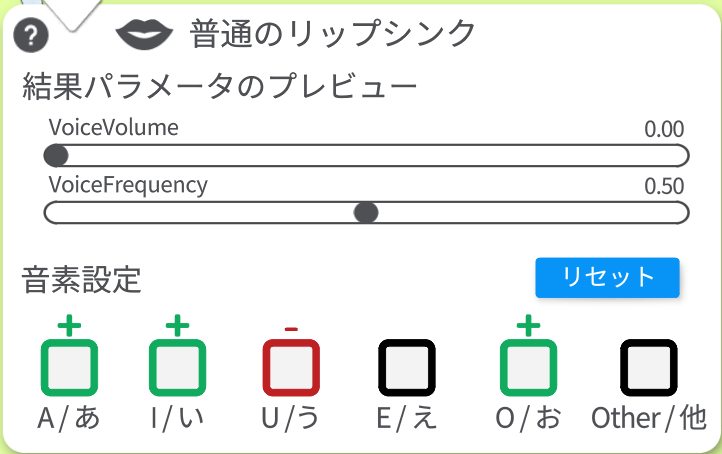 スクリーンショット 2025-07-12 150727.png