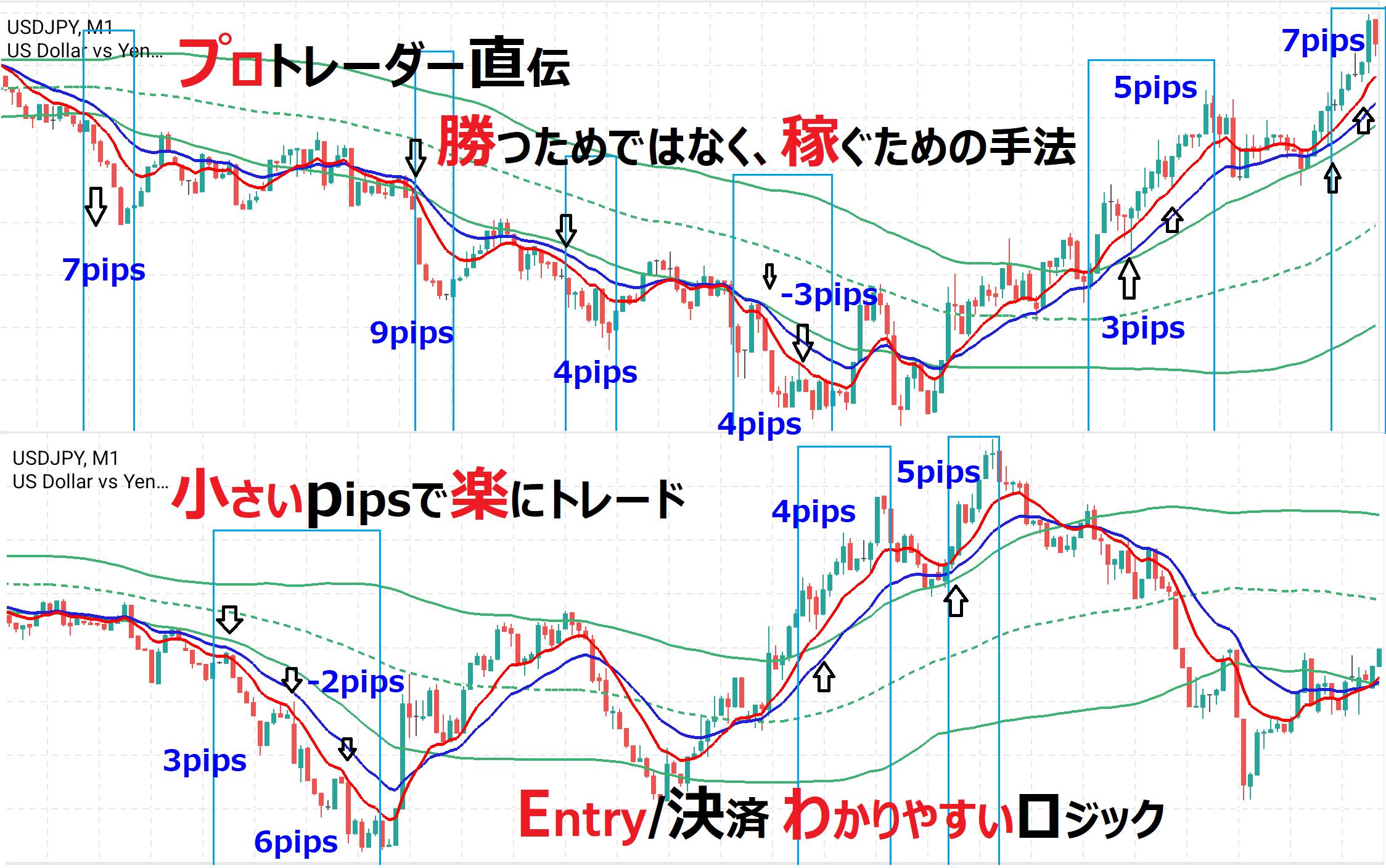 sale-top+.png
