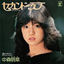 ダウンロード (7).jpg